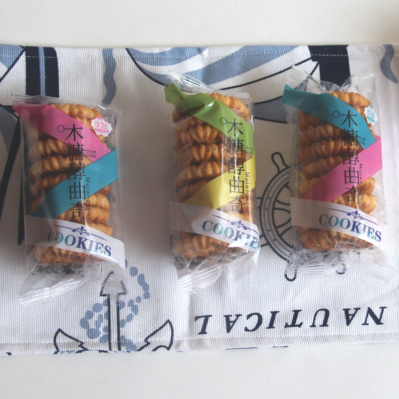 珍滋木糖醇曲奇饼干零食休闲食品称重零食小吃办公室休闲饼干点心