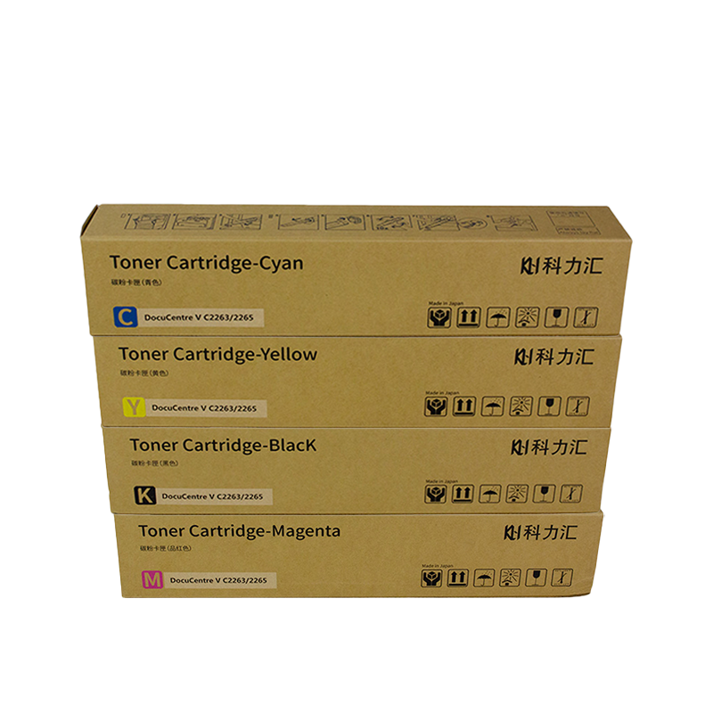 科力汇适用富士 施乐 IV V c2263 c2265 c2260原装分装粉盒ap c2060 2560 c3060碳粉