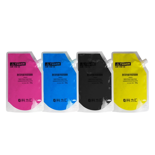 科力汇适用富士施乐7855原装碳粉7835 7535 3370 3375 5570 5575粉盒六代 七代3371 4471 5571 6671 7771墨粉