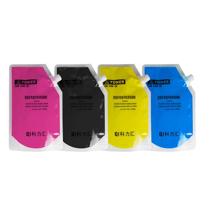 科力汇适用佳能c5255 c5235原装碳粉9280 c5035 c5240 c5250 5051打印机硒鼓5560 5540 7570 7580粉盒 废粉盒