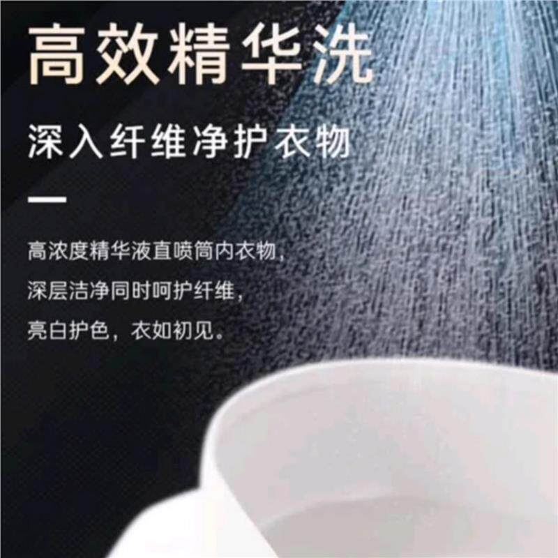 卡萨帝套装CE B10LWNVUTLCU1+CG S10YTFTLCU1指挥家系列