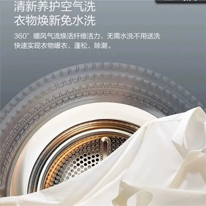 卡萨帝设计师12公斤洗烘套装CG S12TBLAU1+CE B12SWBLAU1衣机一体