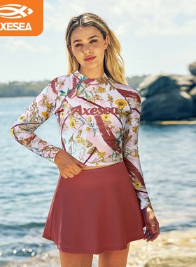 AXESEA分体泳衣女裙式套装保守长袖泳装速干防晒水母衣冲浪服