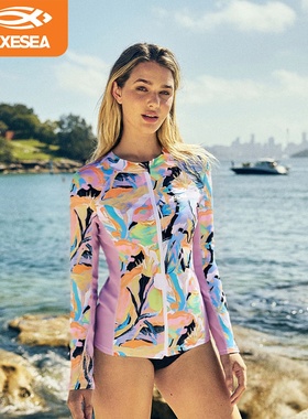 AXESEA女分体长袖潜水服泳衣速干防晒海潮水母衣冲浪上衣丨Tides