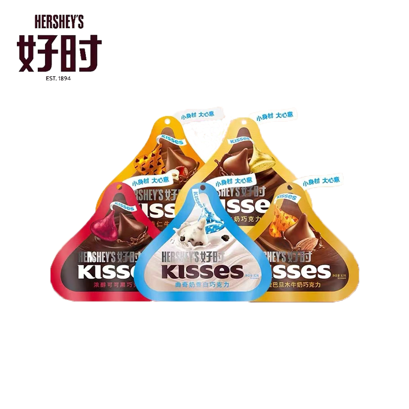 好时之吻KISSES黑巧克力纯可可脂