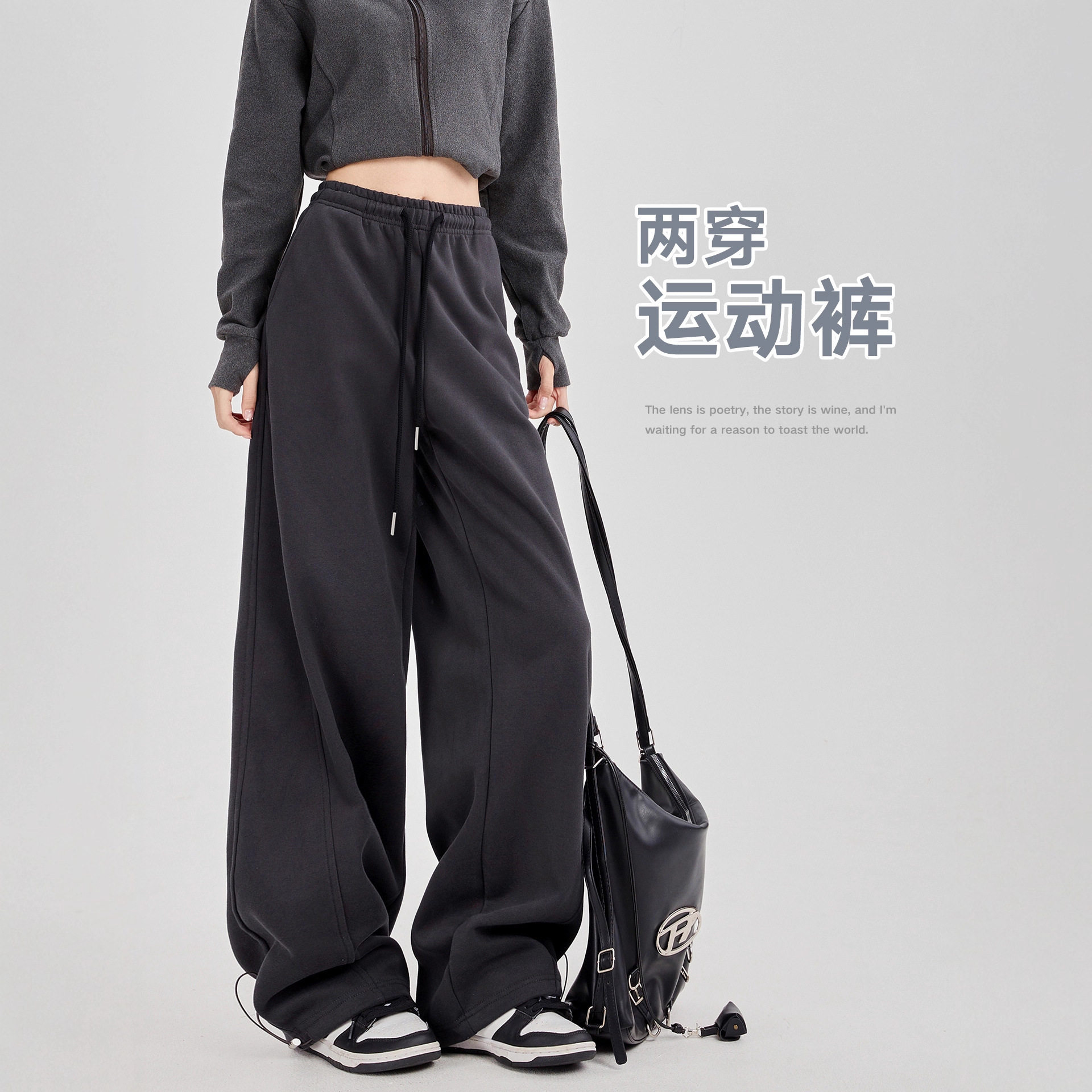 加绒加厚两穿弯刀裤休闲卫裤女2025新款秋冬季束脚裤女款韩式潮流