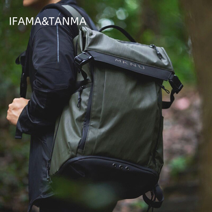 通勤商务背包出差户外休闲大容量电脑登山旅行双肩包男士旅游书包