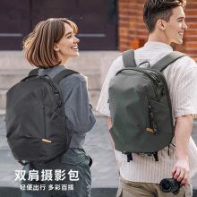 多功能相机包摄影包双肩电脑收纳单反通勤旅行户外无人机背包佳能