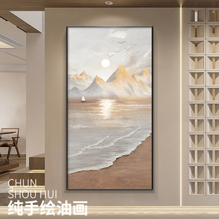 饰画现代简约高端走廊过道挂画日照金山纯手绘油画 客厅风景玄关装