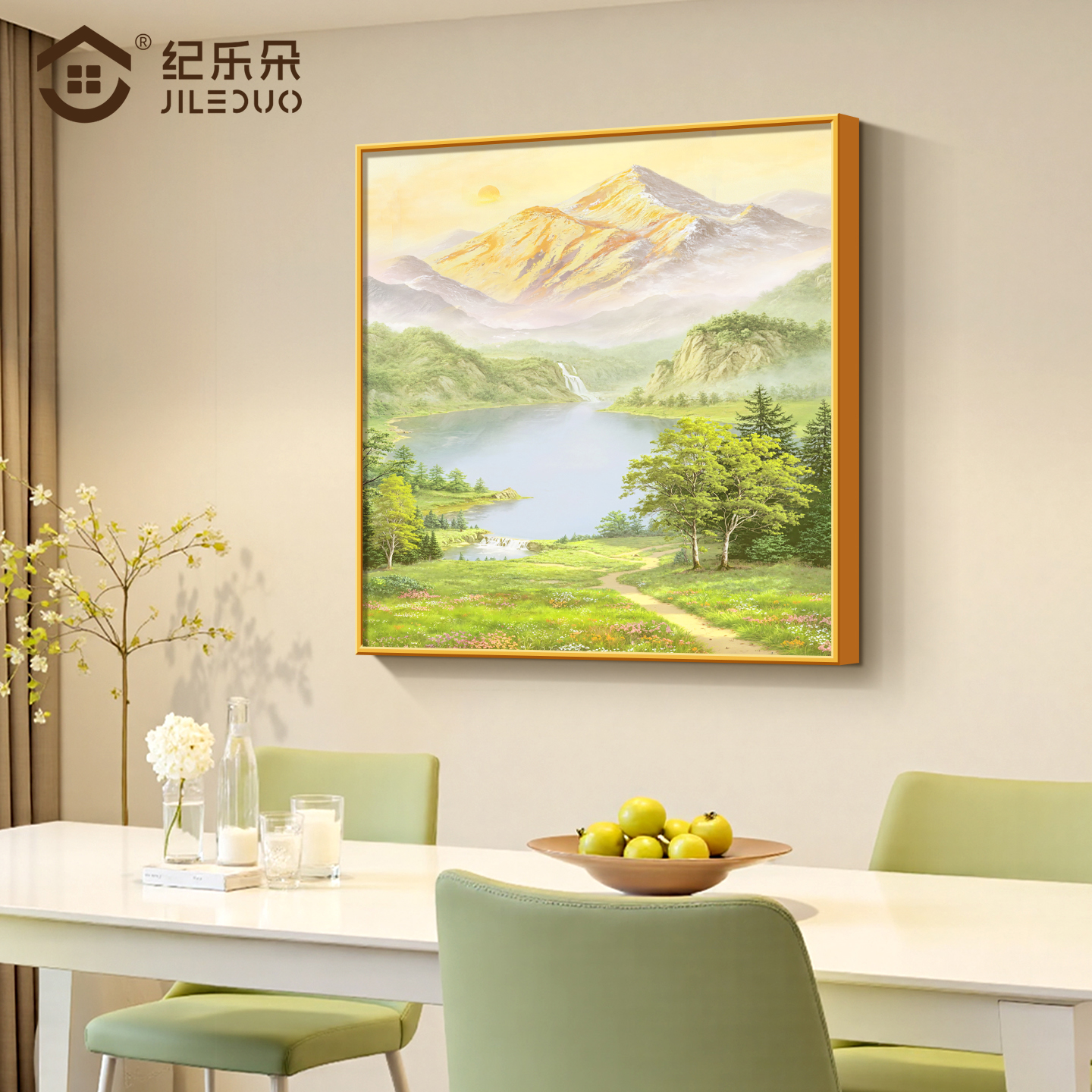聚财山水画日照金山餐厅装饰画现代简约好寓意饭厅挂画正方形壁画图片