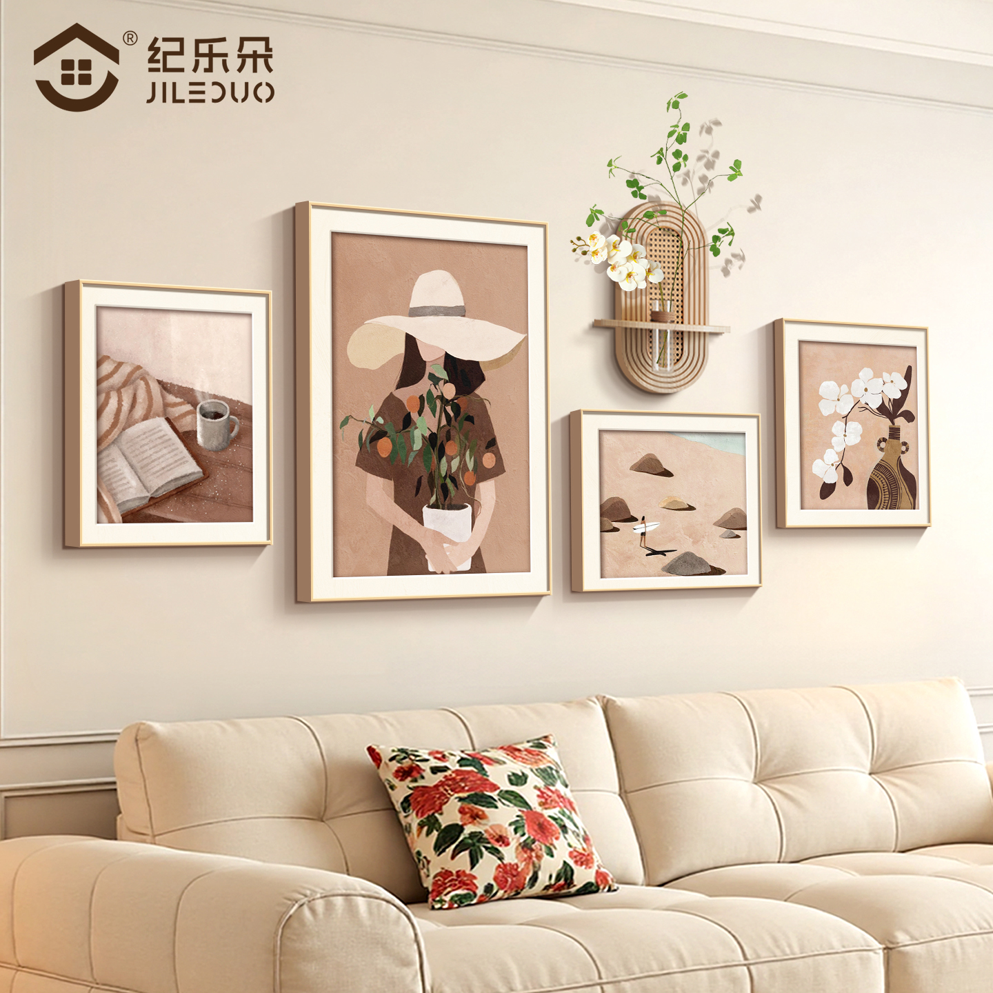 复古人物客厅装饰画抽象艺术沙发背景墙挂画水培绿植创意组合壁画图片