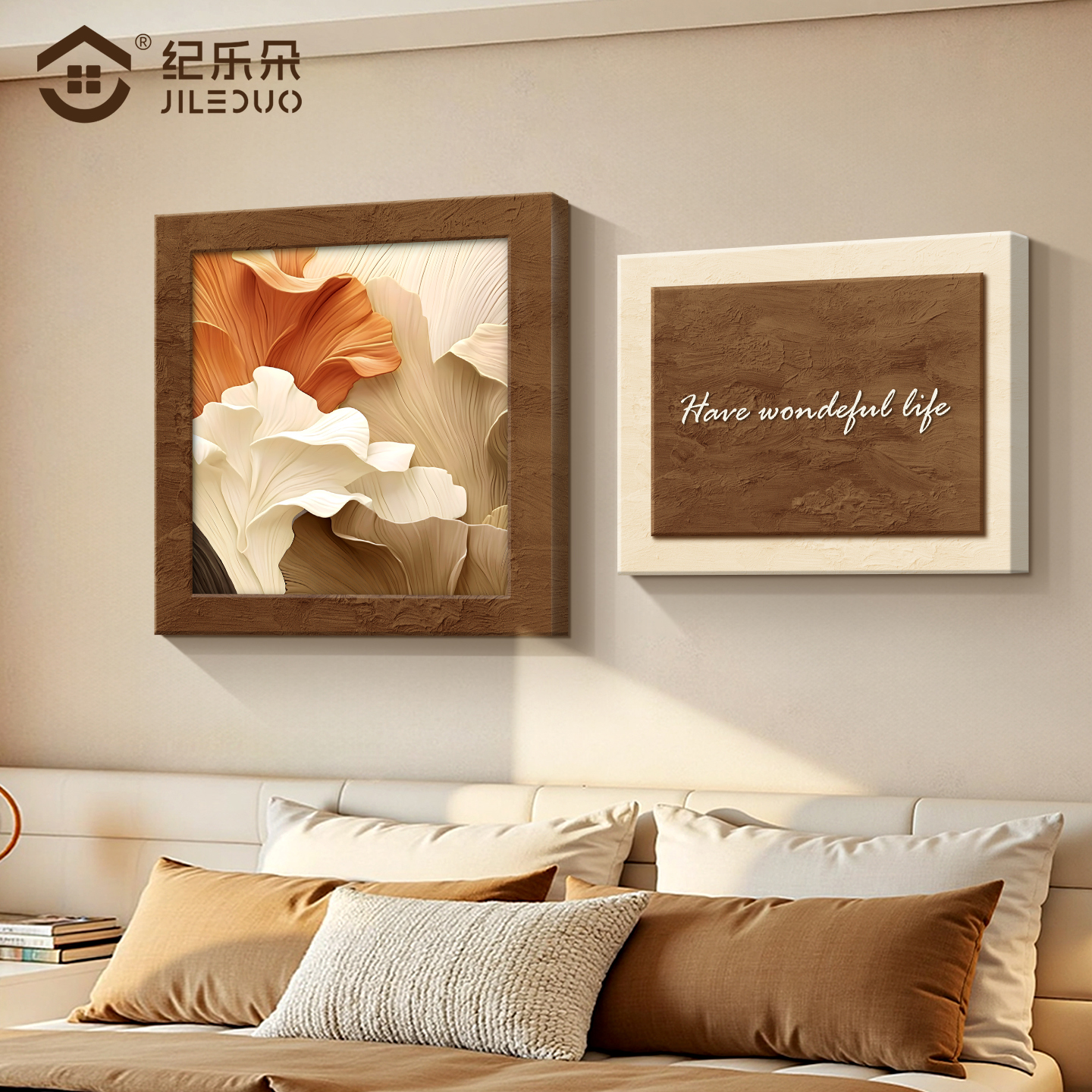 【现货速达】抽象艺术新款砂岩画