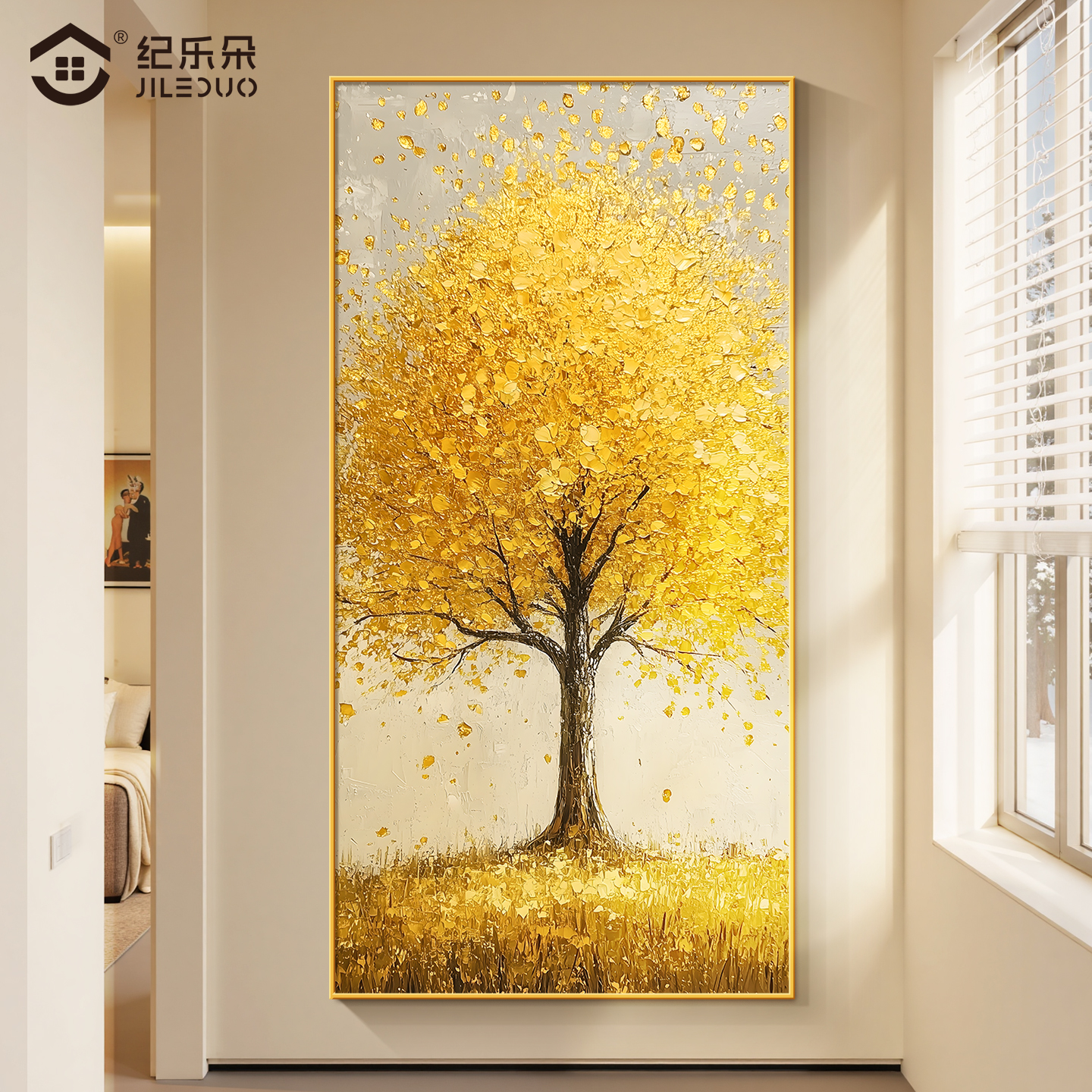 黄金发财树入户玄关装饰画高级感竖版寓意好壁画走廊过道尽头挂画图片