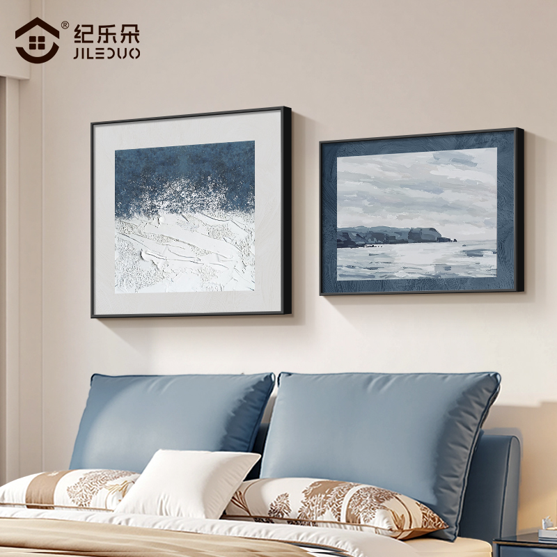 蓝色抽象卧室床头装饰画轻奢高级感主卧挂画现代简约艺术组合壁画图片