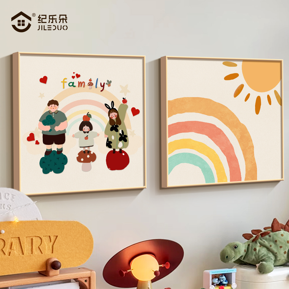 多巴胺彩虹一家三口卧室装饰画儿童房全家福壁画奶油风餐厅组合画图片