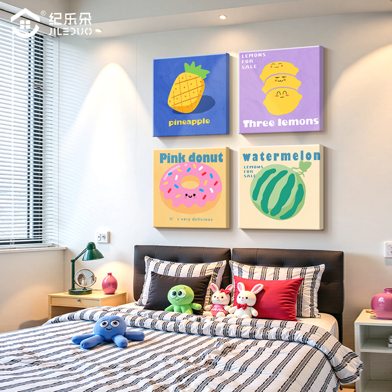 卡通水果卧室床头装饰画多巴胺儿童房壁画2025新款餐厅挂画组合画图片
