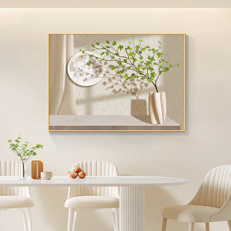 餐厅装饰画现代简约高档餐桌背景墙壁画光影小清新绿植饭厅墙挂画,家居饰品,现代装饰画,淘宝优惠券,粉丝福利购,淘宝优惠卷