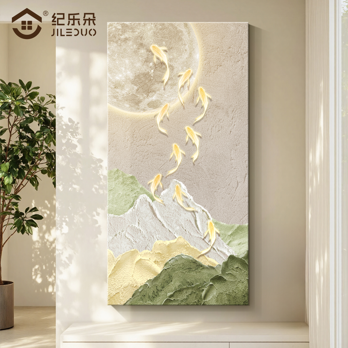 九鱼图入户玄关装饰画高端大气肌理感砂岩壁画好寓意走廊过道挂画图片