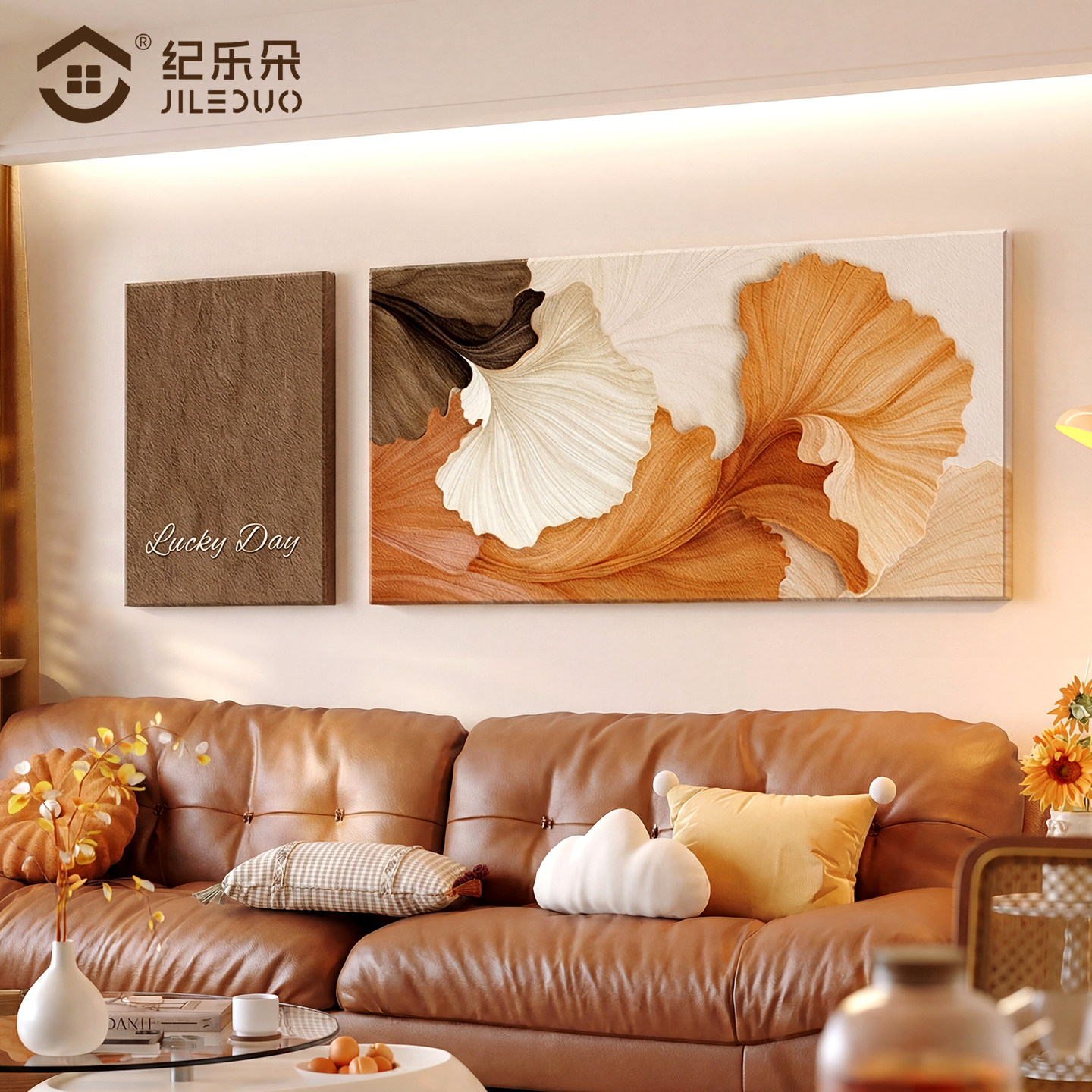 抽象艺术客厅沙发背景墙装饰画2026新款立体砂岩画高档大气组合画