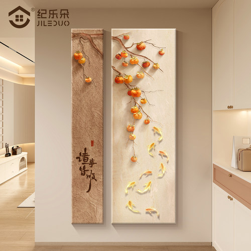 【现货速达】柿柿如意新款砂岩画