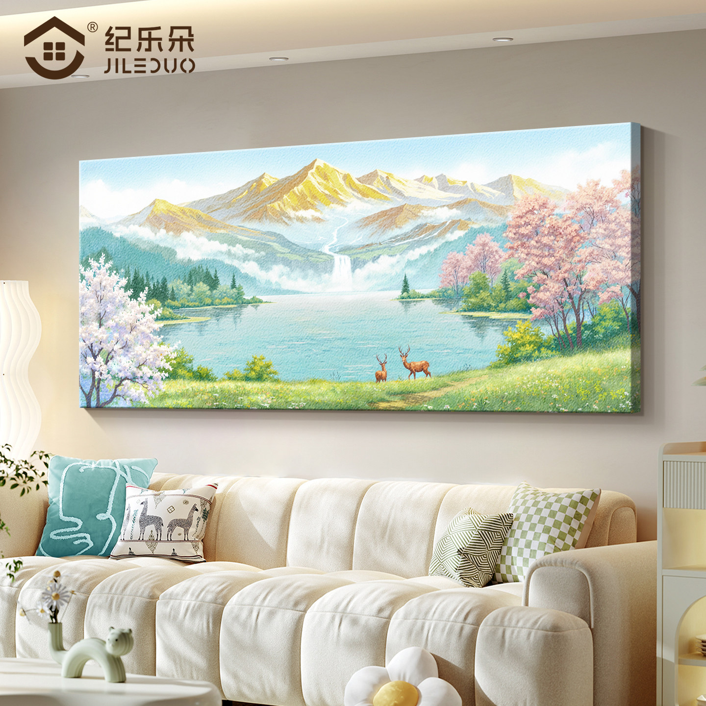 日照金山客厅装饰画奶油风沙发背景墙挂画治愈系风景聚宝盆山水画