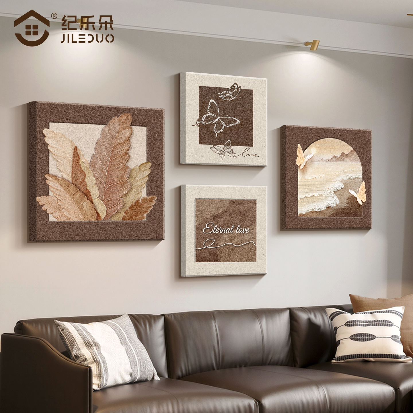 美拉德家大业大装饰画蝴蝶海浪沙发后挂画客厅大白墙砂岩组合壁画图片