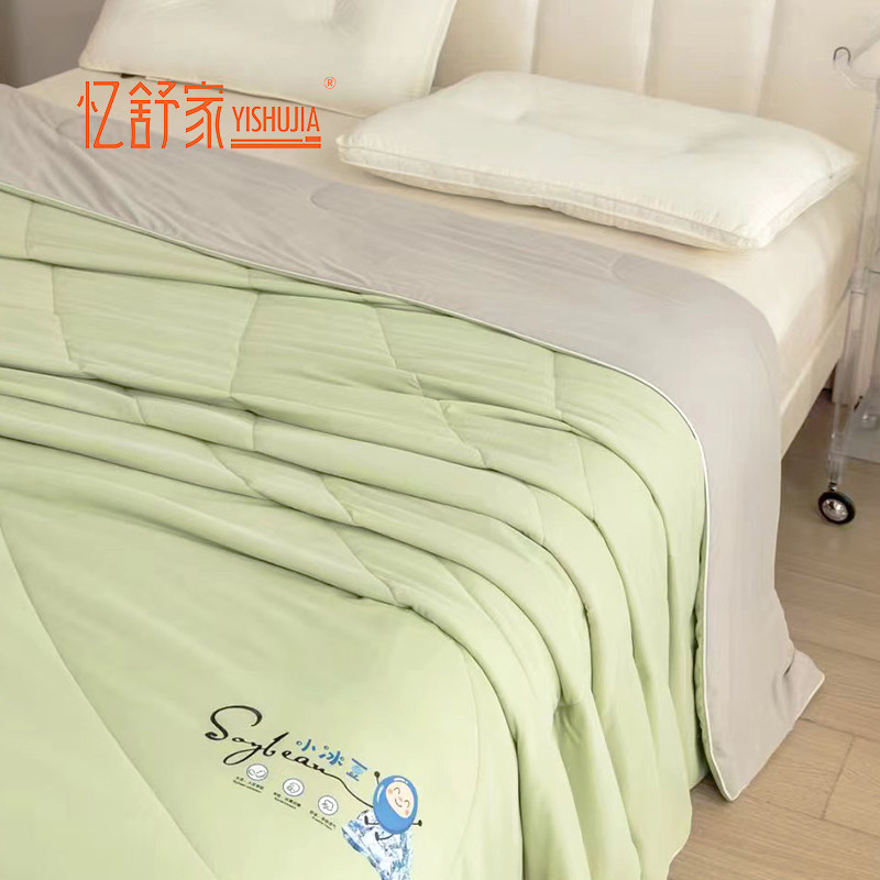忆舒家清新春夏小冰豆单人双人空调被小毯子可机洗2025款