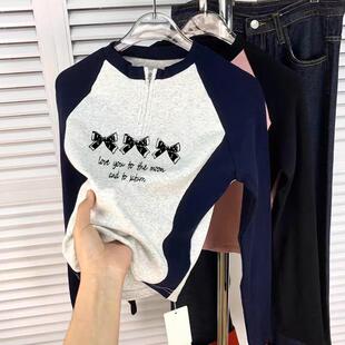 女童长袖春秋款式2025装新款拼色卡通印花圆领上衣条绒休闲打底衫