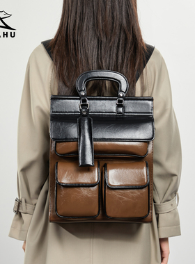 小众时尚通勤女双肩包撞色2025新款高级感百搭上班电脑大容量背包