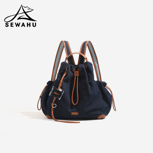 SEWAHU通勤大容量抽绳双肩包女