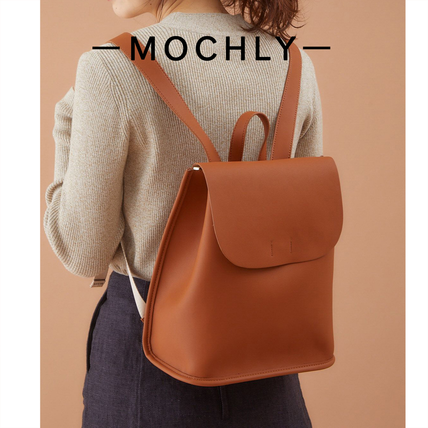 Mochly姆克莉设计感软皮日系背包
