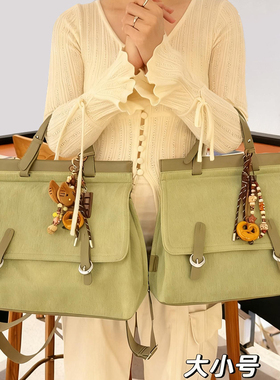 大容量通勤双肩包托特包女2025新款小众高级感上班电脑手提斜挎包