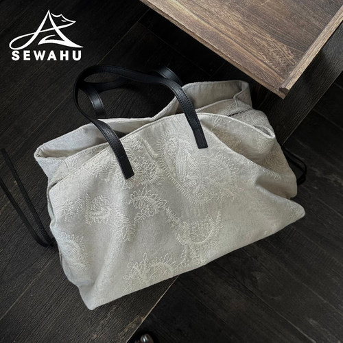 SEWAHU秋冬新款刺绣大容量托特包