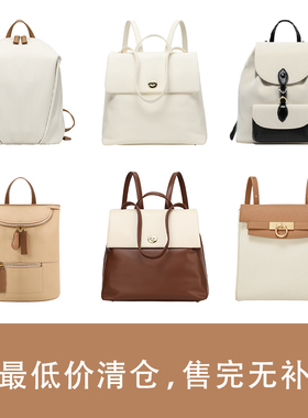 Mochly姆克莉女双肩包大容量男背包通勤电脑高级感小众设计感书包