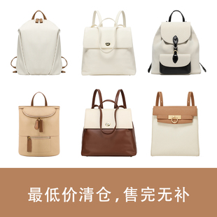 Mochly姆克莉女双肩包大容量男背包通勤电脑高级感小众设计感书包