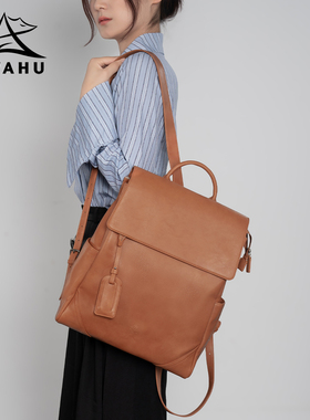 高级感小众双肩包女2025新款大容量电脑通勤背包休闲皮质百搭书包