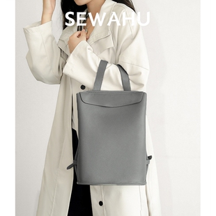 高级感女士通勤双肩包2025新款时尚百搭小众设计感女皮质背包书包