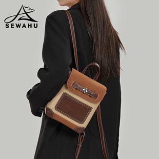 皮质双肩包女2026新款轻便旅游高级感小众日常通勤百搭女士小背包