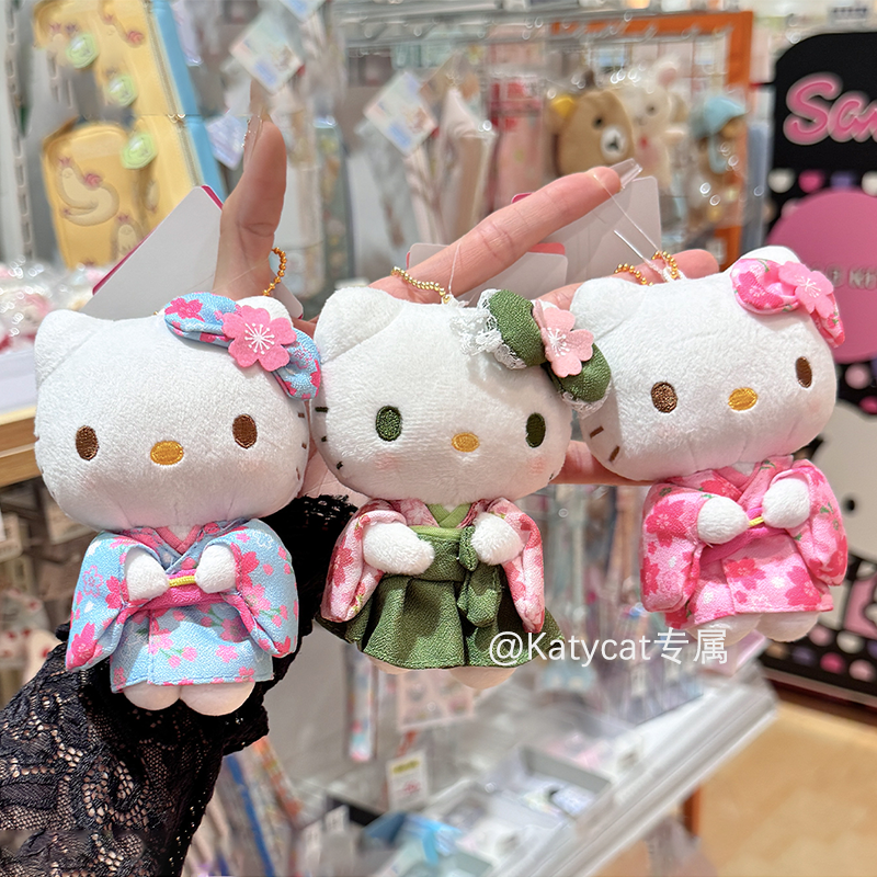 现货京都限定抹茶哈喽kitty和服包毛绒玩偶毛绒包包挂件生日礼物,玩具/童车/益智/积木/模型,毛绒/玩偶/公仔/布艺类玩具,淘宝优惠券,粉丝福利购,淘宝优惠卷