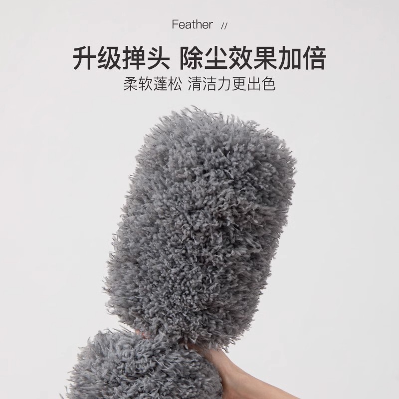 除尘掸扫灰家用天花板可