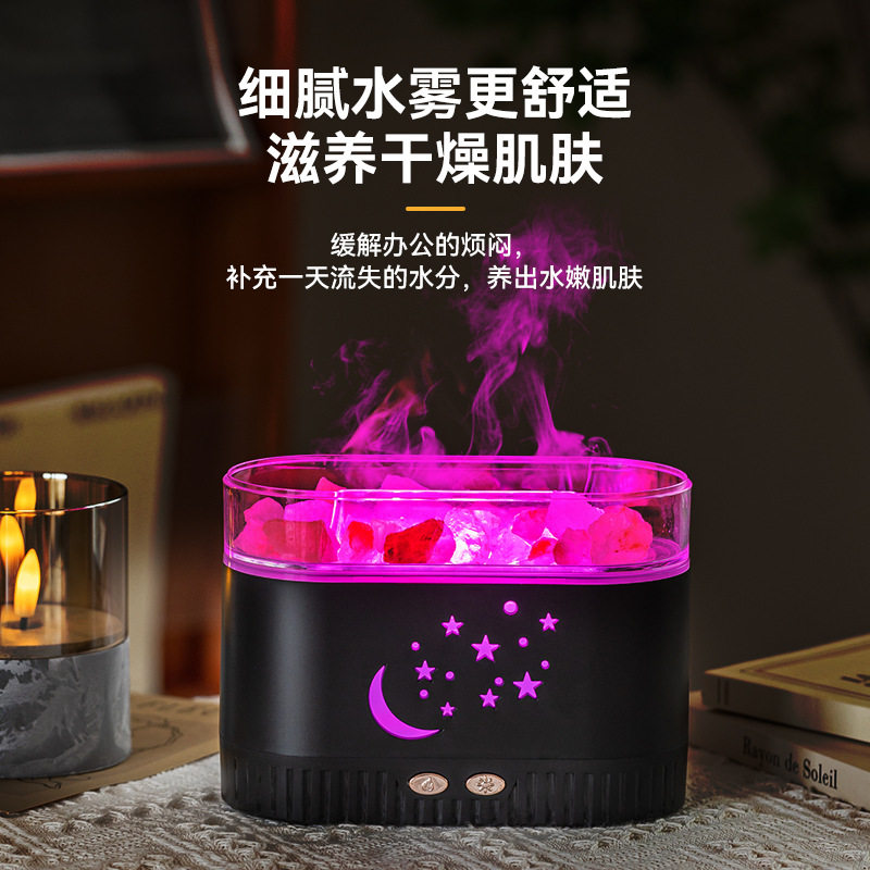 2026新款创意水晶盐香薰
