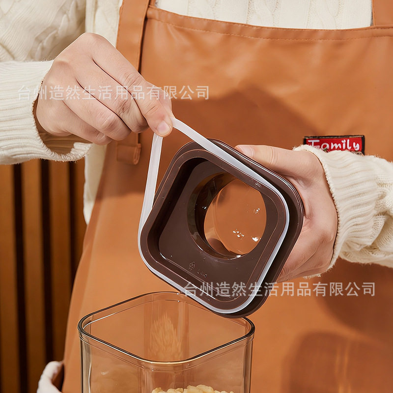 食品级简约零食坚果密封
