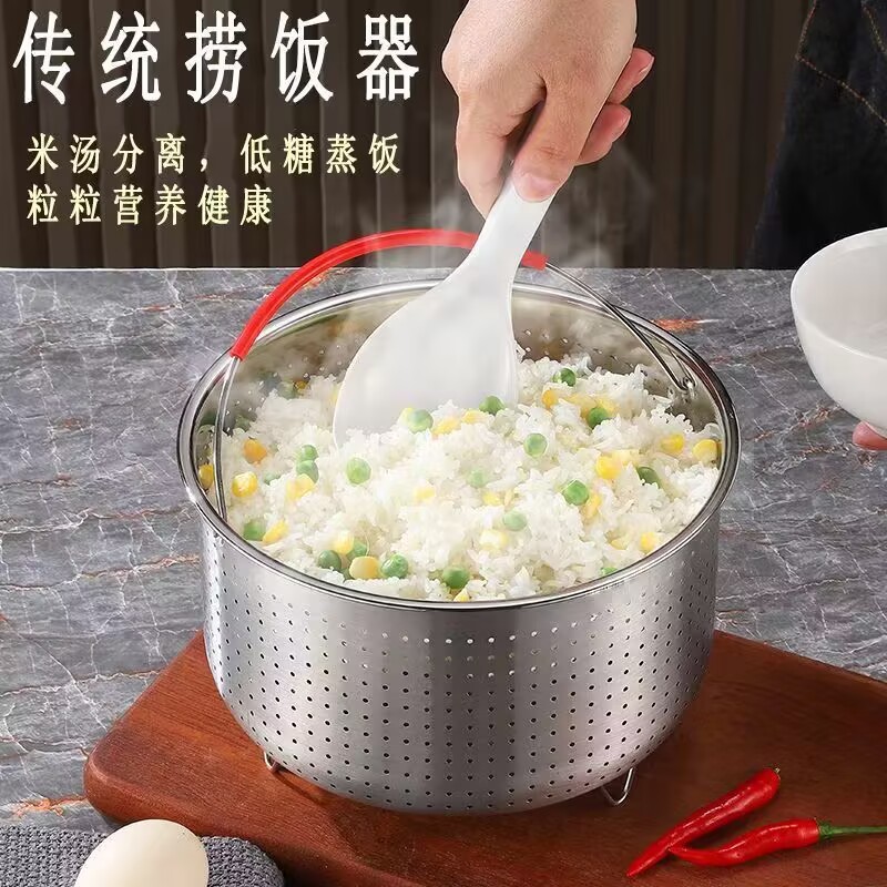 蒸笼316不锈钢蒸饭器蒸架