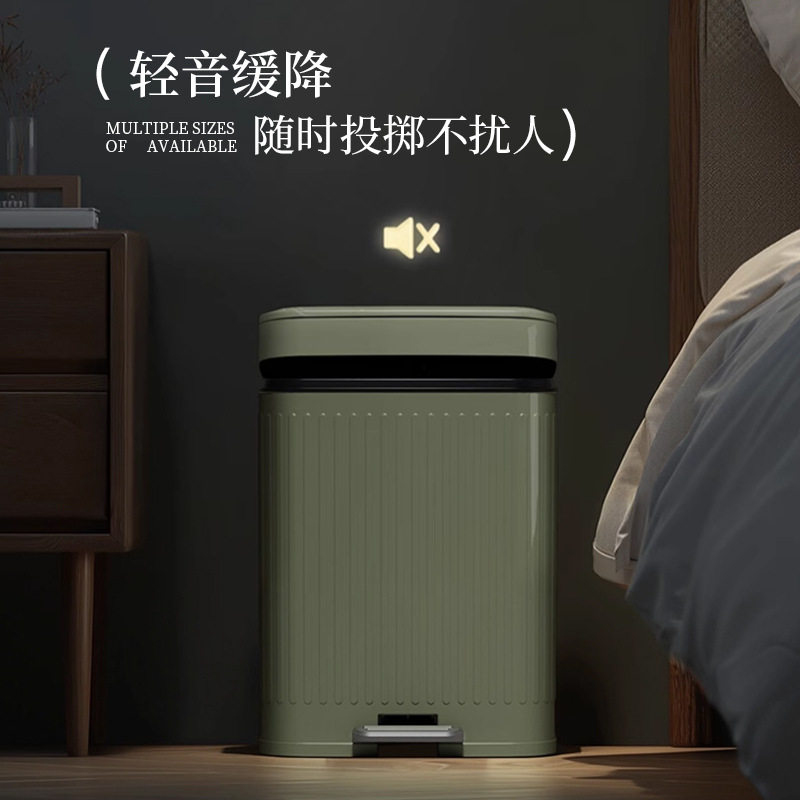 垃圾桶欧式条纹脚踏式客