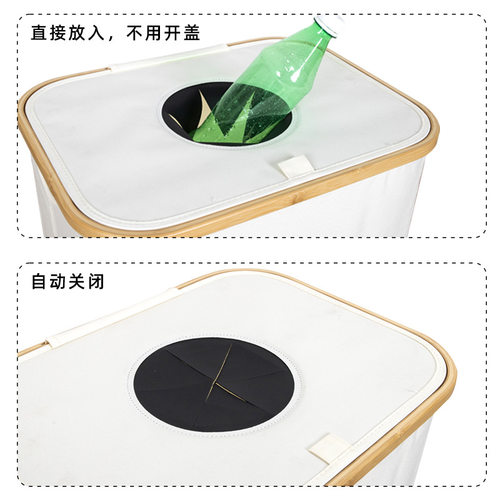 室内桶瓶子收纳筐垃圾桶