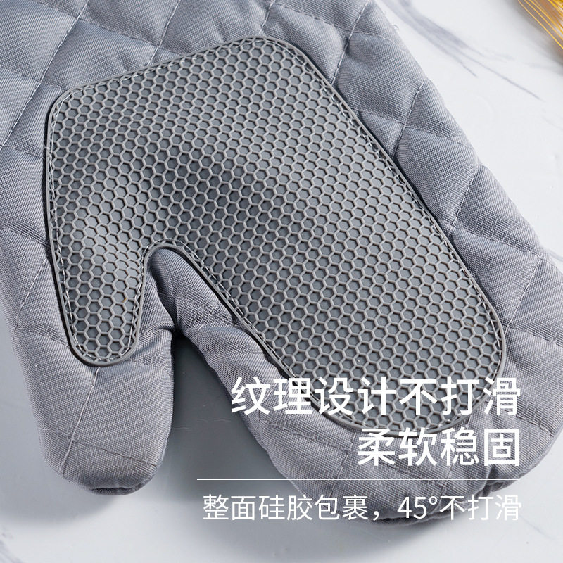 加长加厚蛋糕店烘焙专用