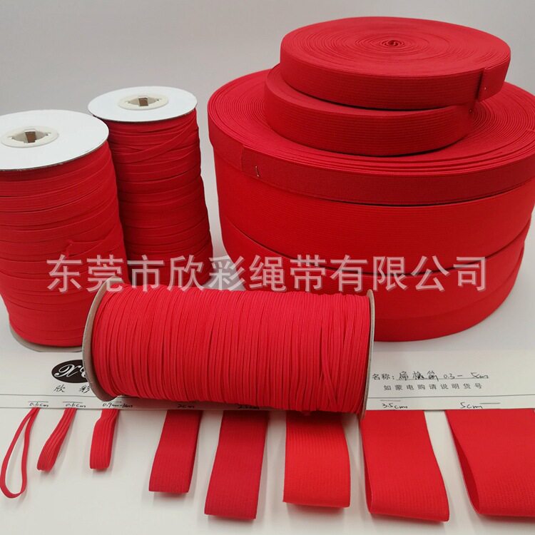 中国红松紧带服装箱包强