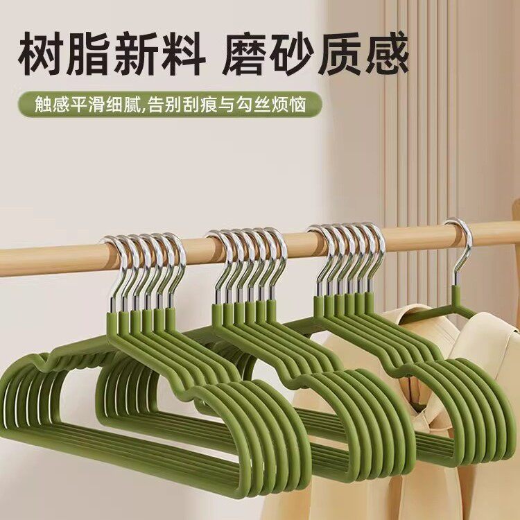 衣架家用挂衣加厚加粗加