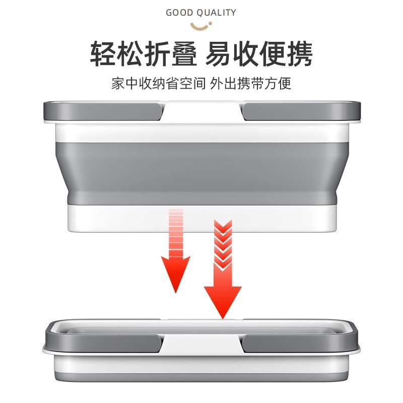 折叠拖把桶长方形家用202
