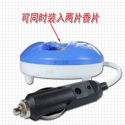 厂家车载电蚊香器驱蚊器 汽货车带线USB灭蚊器 电热蚊香片加热器